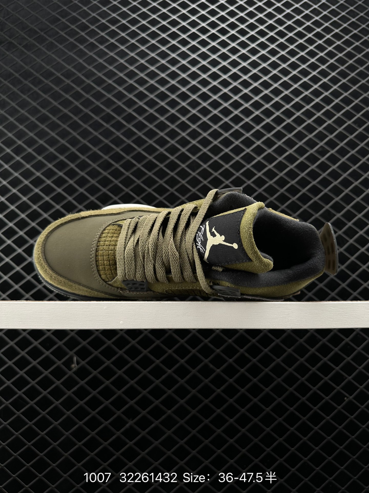 Nike Wmns Air Jordan 4 Retro GS